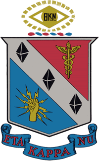 RPI HKN