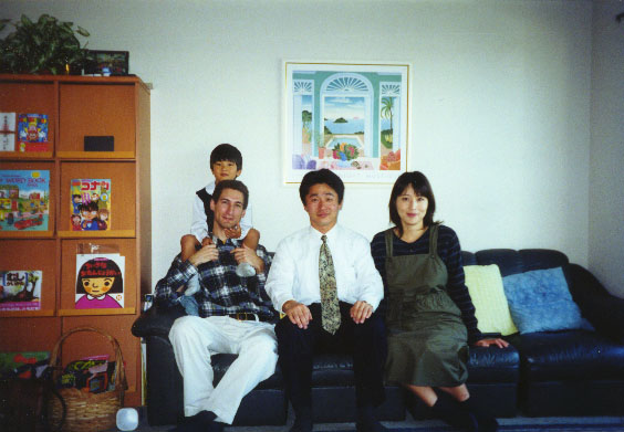 Kindama Rishi Japan trip 1999 -- Image 6